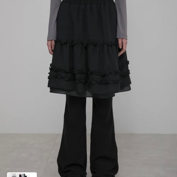 플레어업 러플 레이어드 스커트