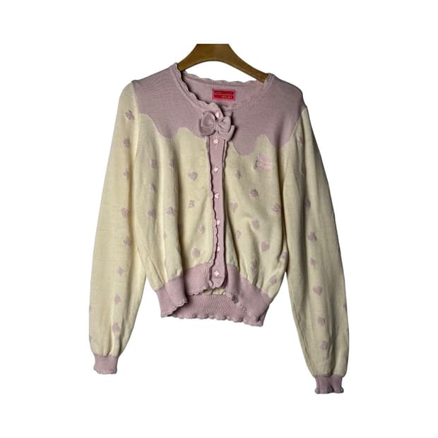 [Baby, The stars shine bright] 포커 가디건