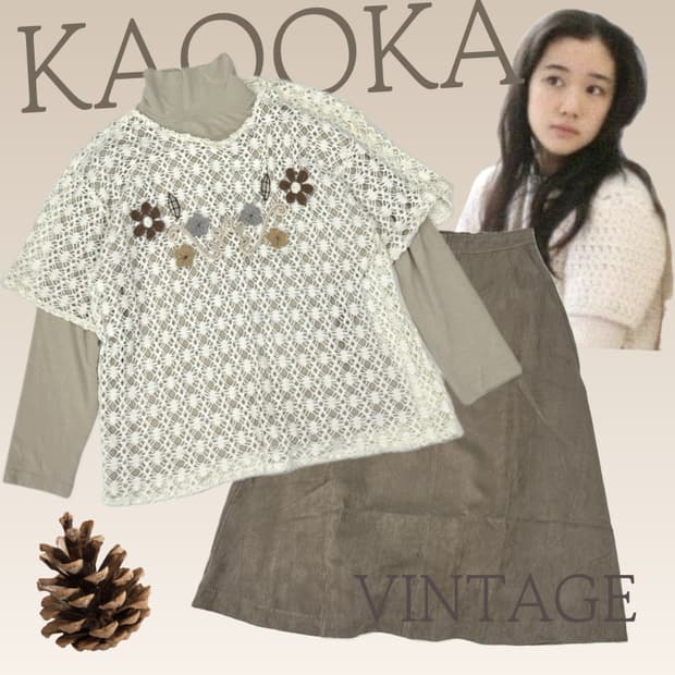 🪾하구미의 모리걸 코디세트🪾그런지 에스닉 모리걸 히피 니트 스커트 