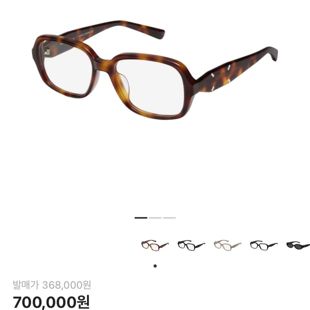 젠틀몬스터x마르지엘라 MM114 톨토이즈쉘