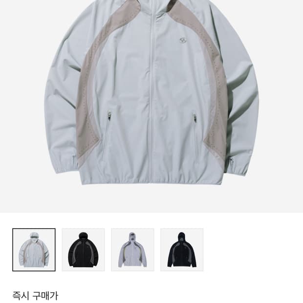 산산기어 러닝 자켓 스카이블루