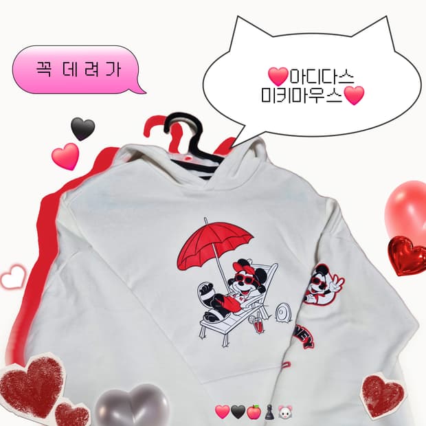 [희귀]❤️아디다스 디즈니 미키마우스 후드티🐭