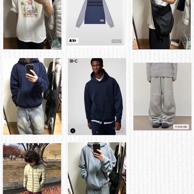 할인판매(8개) - 추가!!!