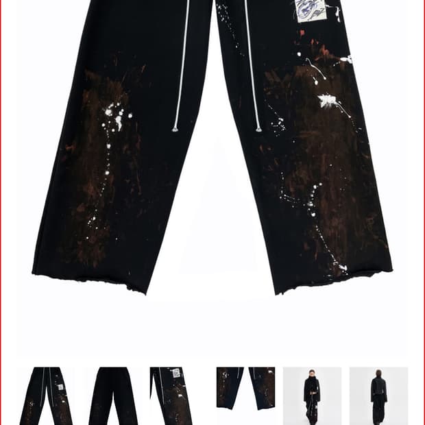 [PAX00100] PAINTED OVERSIZED SWEATPANTS