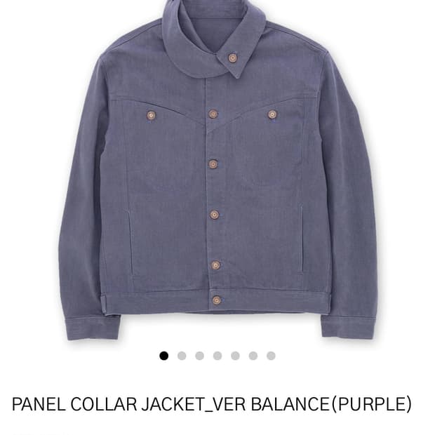 fouronesixzero 사일육공 패널 자켓 2사이즈 구합니다