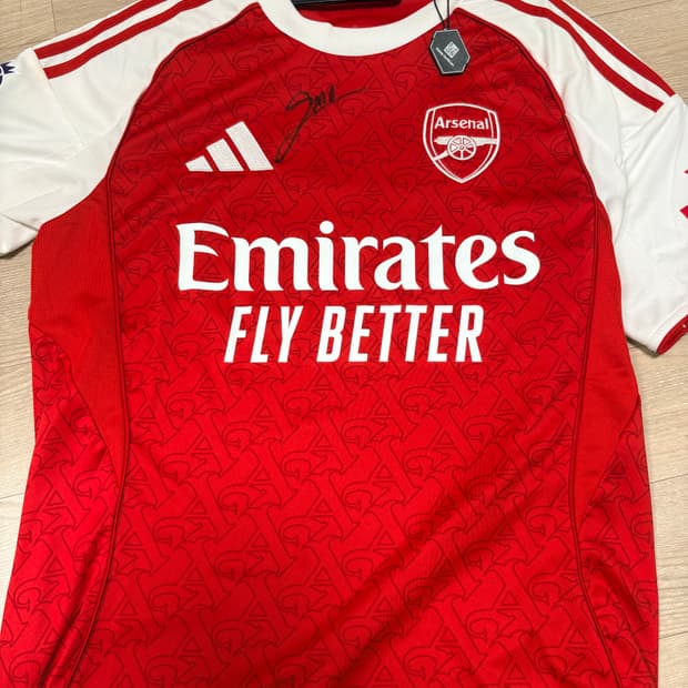 아스날 마르티넬리 싸인 유니폼