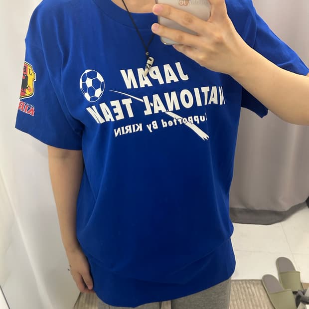 키린 일본 국가대표 축구 티셔츠