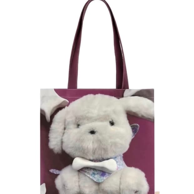 코이세이오 오후백 