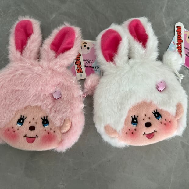 몬치치 글리터버니 카라비너 지갑