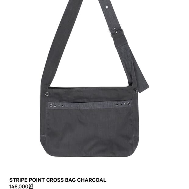 코이세이오 스트라이프 크로스백 차콜 