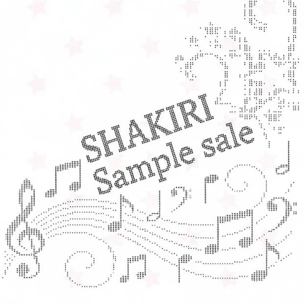 샤키리 샘플세일 대리구매 구해요