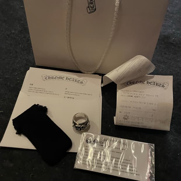 크롬하츠 하트 대거링 us7.5 (15~16호) 사이즈