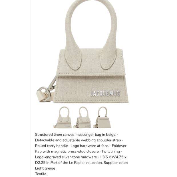 자크뮈스 르 치키토 미니 백