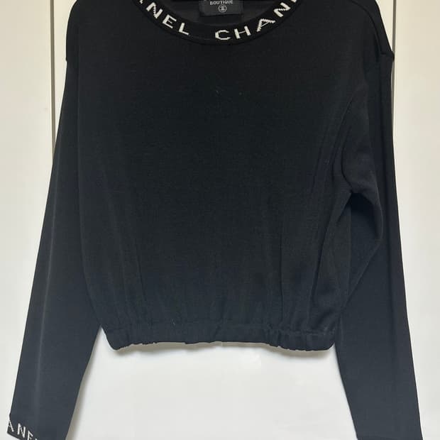샤넬 블랙 로고 니트 긴팔티 
