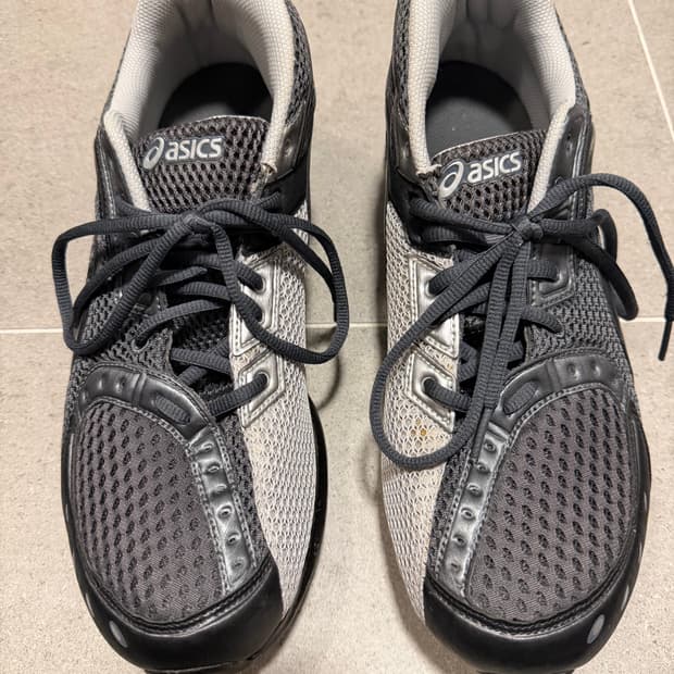 Asics x Kiko Kostadinov 젤소켓 290