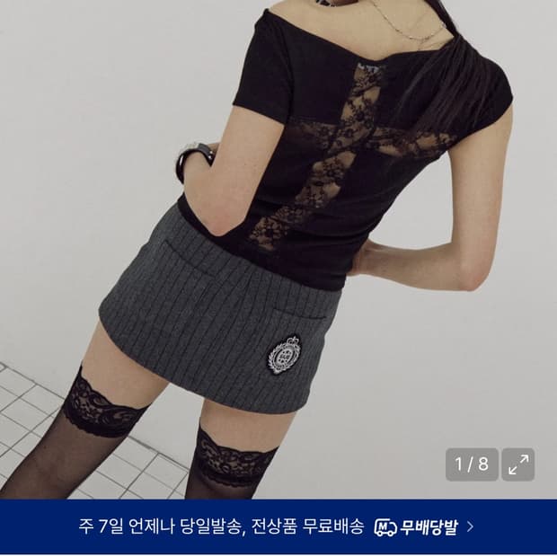 셋업이엑스이 LACE CROSS T-SHIRT