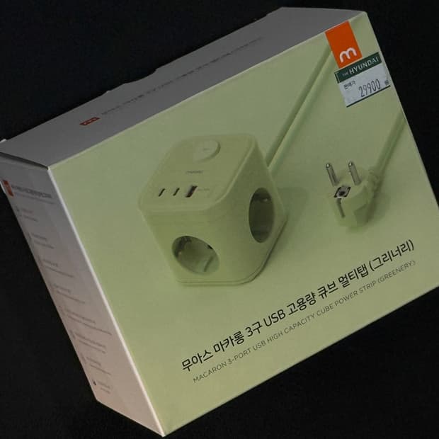 미개봉 / 무아스 마카롱 3구 USB 고용량 큐브 멀티탭 C타입 1.5m