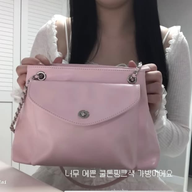 공홈품절)*키링증정 아이당클럽 체인 미니백 핑크