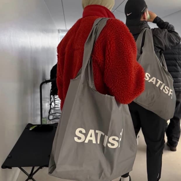 새티스파이 토트백