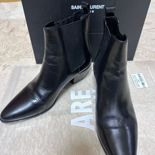 생로랑 첼시부츠