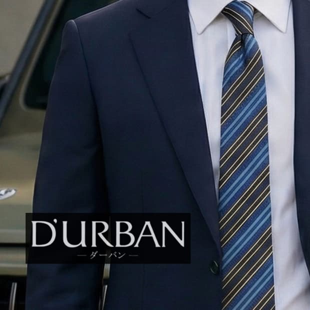 더반 실크 블루 스트라이프 넥타이 9.7cm A등급 k1912

