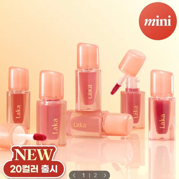 미개봉) 라카 젤링 누드 글로스 미니 엔젤링 