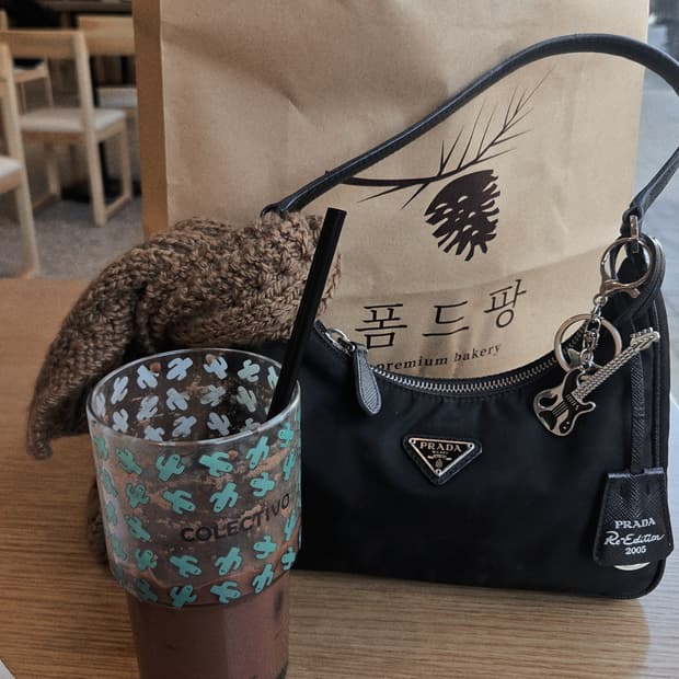 프라다 리에디션 사피아노 2005 호보백