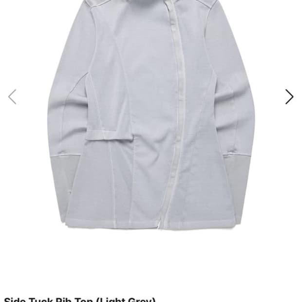 Side Tuck Rib Top (Light Grey)