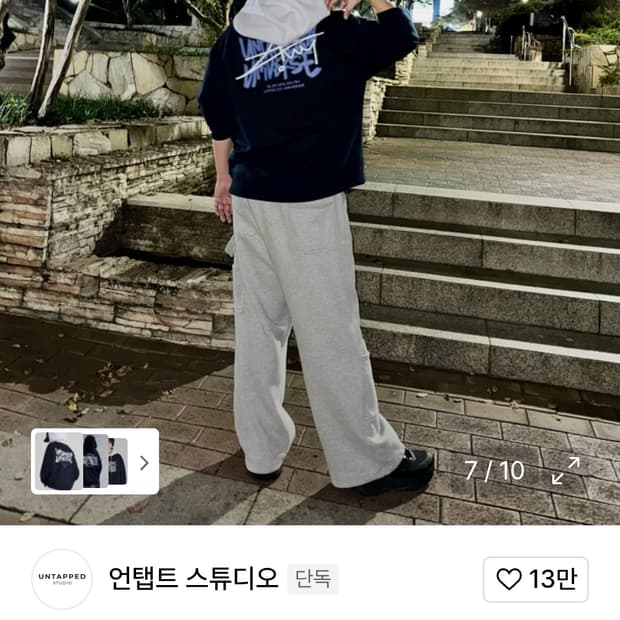 그래픽 오버핏 배색 후드티셔츠(네이비색)