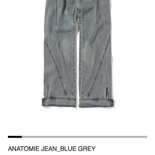 미스치프 ANATOMIE JEAN_BLUE GREY s 구합니닷…