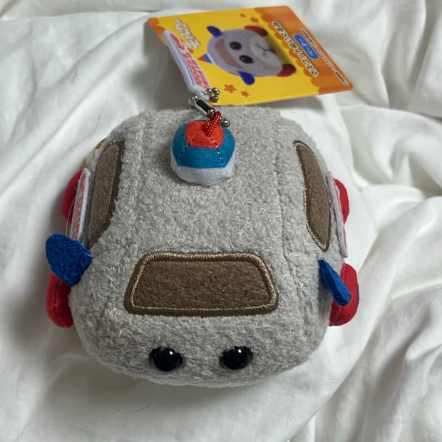 모루카 페터 키링 (반택포)