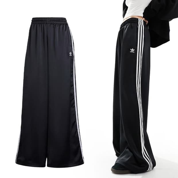 아디다스 사틴 와이드 레그 팬츠
