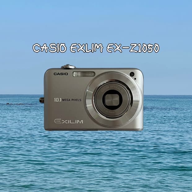 은채디카 ! 카시오 엑슬림 EX-Z1050 빈티지디카 디카