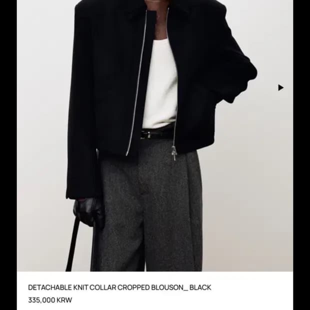 토니웩 DETACHABLE KNIT COLLAR CROPPED BLOUS