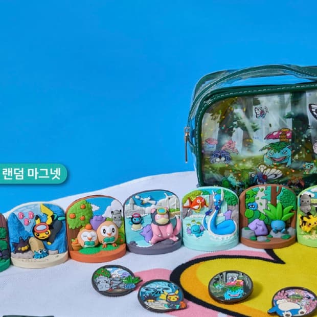 포켓몬 제주 에디션 랜덤 마그넷