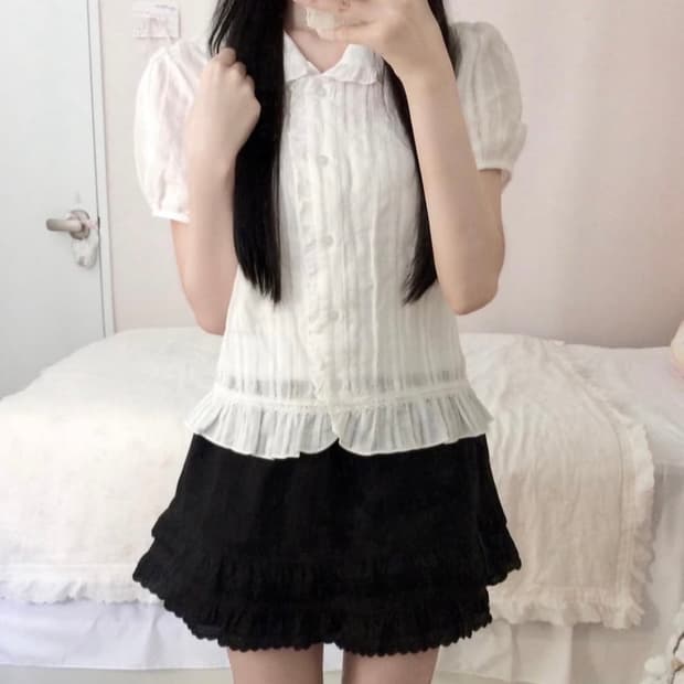 스너그 서냥님 블라우스