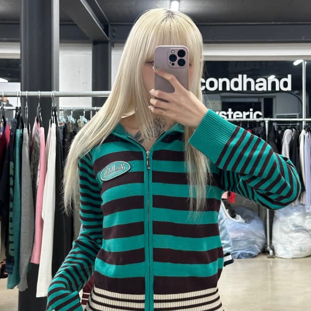 본더치 니트 스트라이프 후드 집업