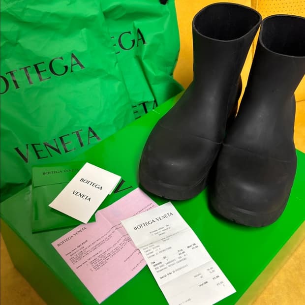 보테가베네타 퍼들부츠 42