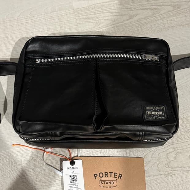 요시다포터 프리스타일 숄더백 S