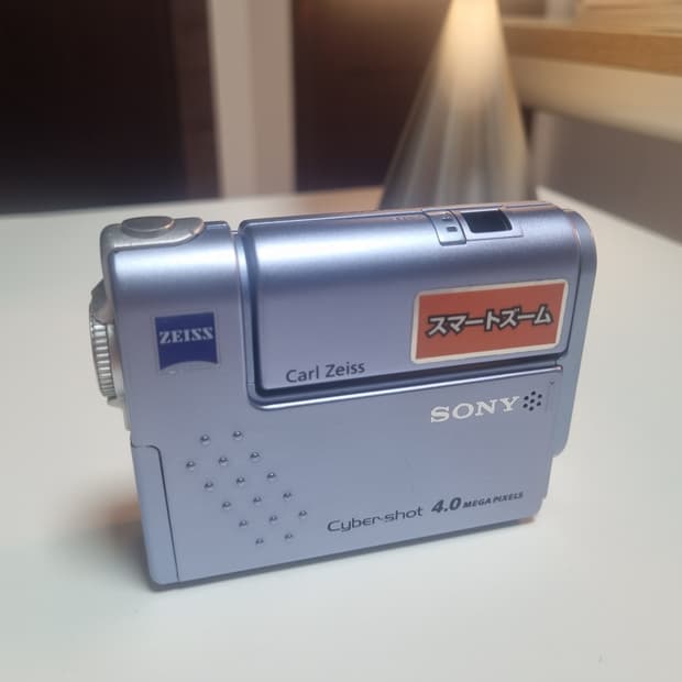 소니 사이버샷 Sony Cyber shot DSC F77 디카