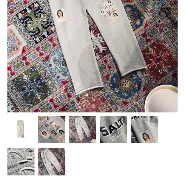 도넛 리벤지 핑거 프레스 prd 스웻 팬츠