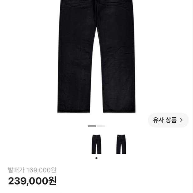 산산기어 오아시스 코티드 팬츠 