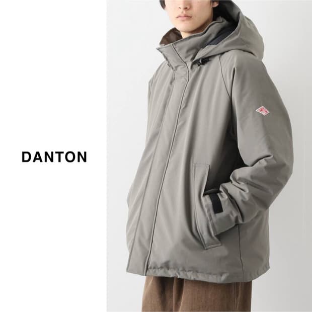 단톤 후드 패딩 자켓