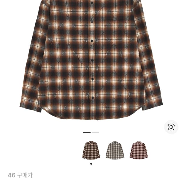 준지 아가일 브라운 셔츠 46 새제품