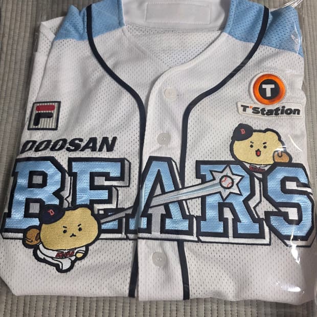두산 베어스 망곰 어센틱 유니폼 105