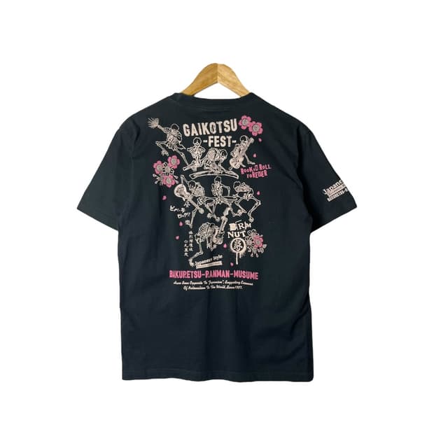 [Ted Company] 테드컴퍼니 스컬 사쿠라 티셔츠 