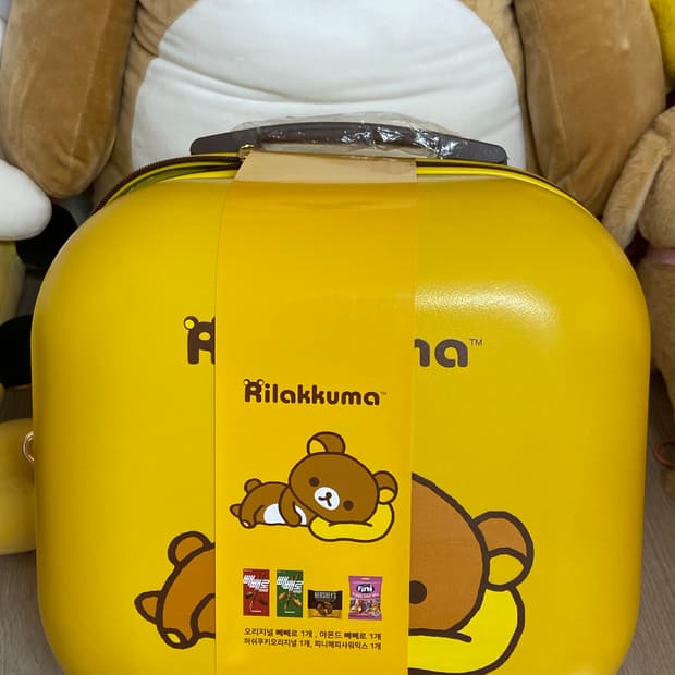 cu 리락쿠마 캐리어 레디백 새상품