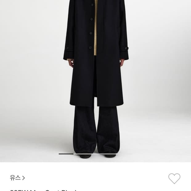 유스22fw 캐시미어 혼방 맥코트