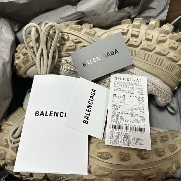 [43] 발렌시아가 디펜더