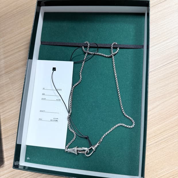 아프레쎄 키체인 L사이즈 2